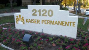 Kaiser Permanente Monument Sign